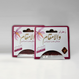 زعفران 1 گرمی والامقام
