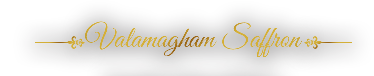 زعفران والامقام